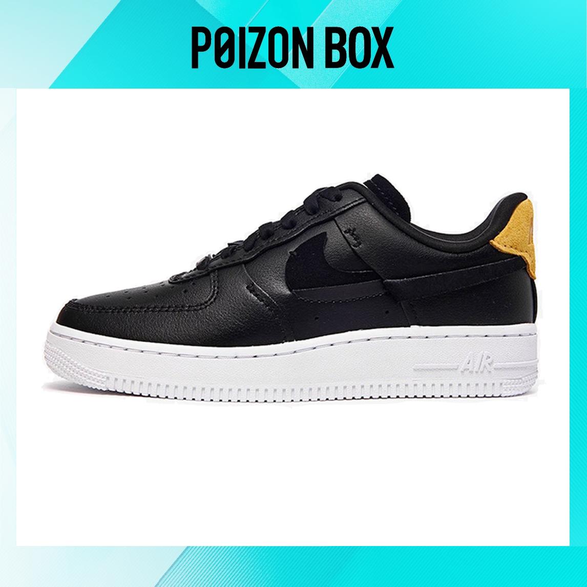 

Nike Air Force 1 Low Skateboarding Shoes Women