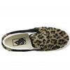 Vans Leopard Sherpa Slip On 59 Vn0a38gu6bx1