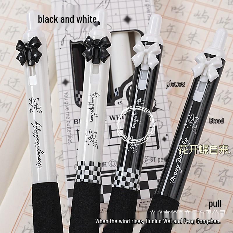 Girlish Heart Pink Ballet Bow Gel Pen - Quick-Drying Black Ink, Cartoon Design for Students