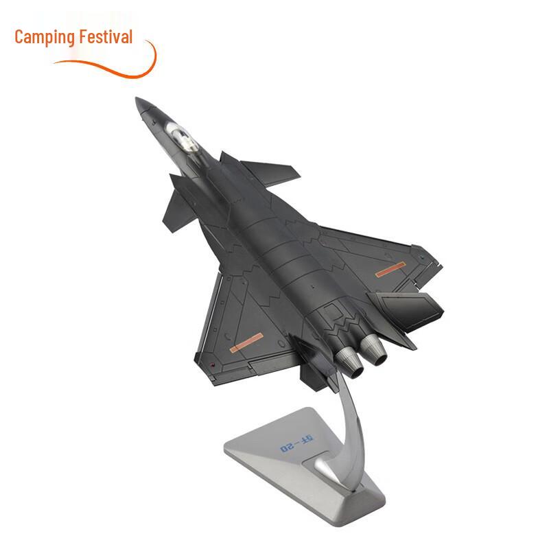 Yeyingsheng J-20 Fighter Jet Model 1:72 Scale