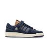 adidas Forum 84 Low 'Sashiko' (Unisex) Shadow Navy / Legend Ink / Vivid Red Skateboard Shoes GX8564