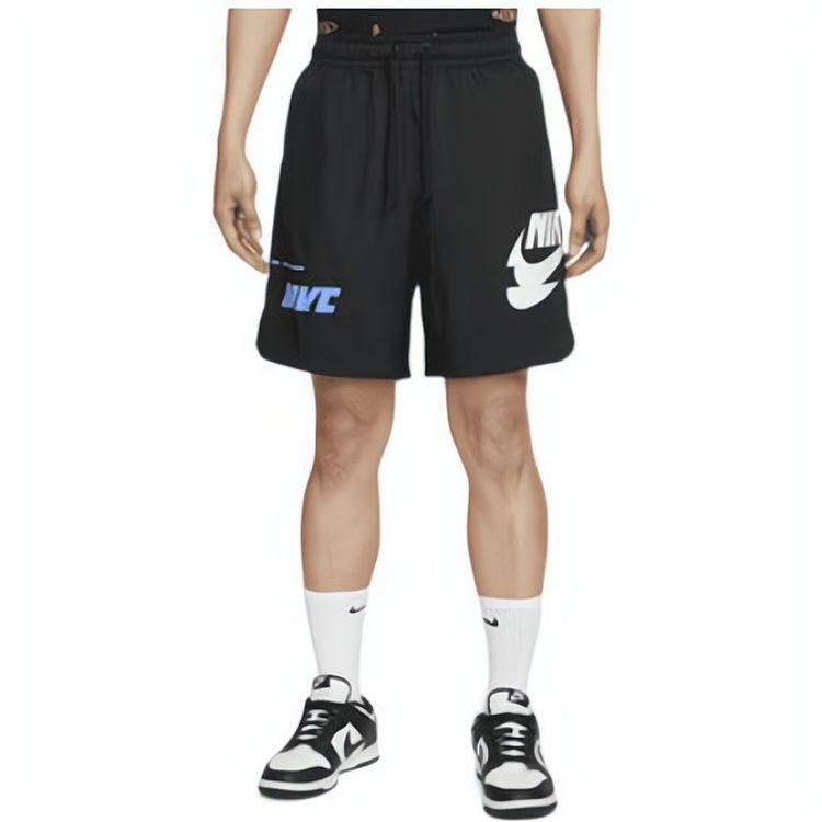 Nike Sportswear Essentials Casual Shorts Men's Black Moderate DM6880-010