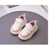 New Style Children's Cute Sneakers Girls' & Boys' Casual Sports Shoes for Toddlers & Young Kids Fashion Kids Shoes