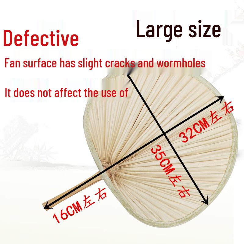 Традиционный ручной веер LIEI (Резиновый материал)