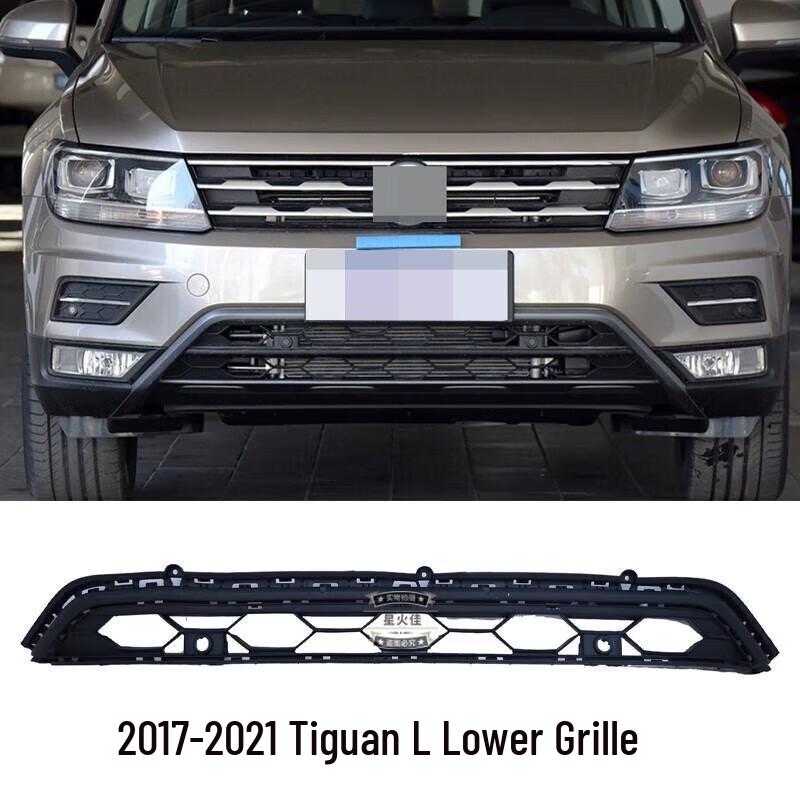 Fits 2017-2021 Tiguan L Lower Middle Grille Fog Light Frame Front Bumper Ventilation Cover