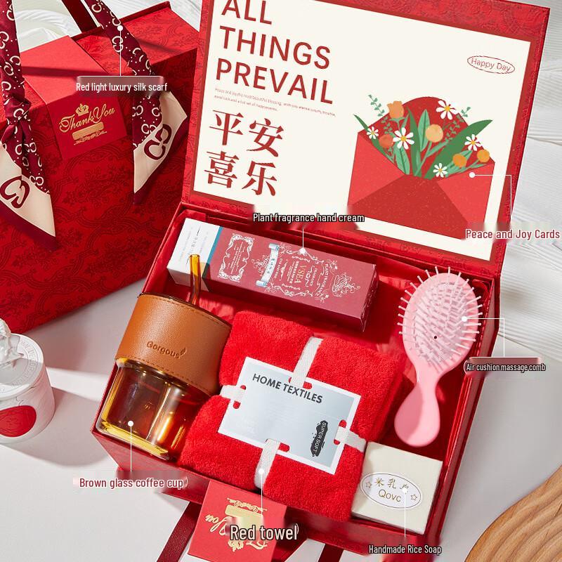 Green Source Graduation Gift Box Set