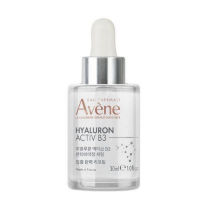 Avène HAB3 Elasticity Active Anti-Aging Serum 30ml Set (+ Elasticity Active Cream 7ml)