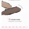 NOVO - Natural Airy Eyebrow Pencil - 4 Colors