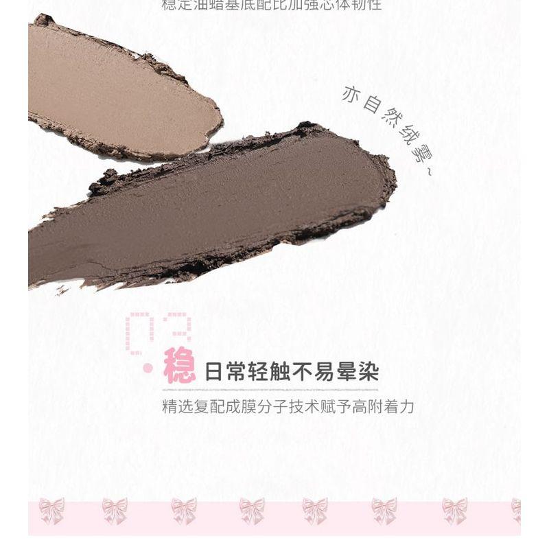 NOVO - Natural Airy Eyebrow Pencil - 4 Colors