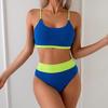 Women's Spaghetti Strap Wave Pattern Color Block Bikini Set