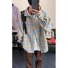 Unisex Retro Plaid Long Sleeve Shirt Jacket - Trendy Casual Style for Spring