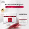 L'Oréal Revitalift Anti-Wrinkle & Firming Day Cream