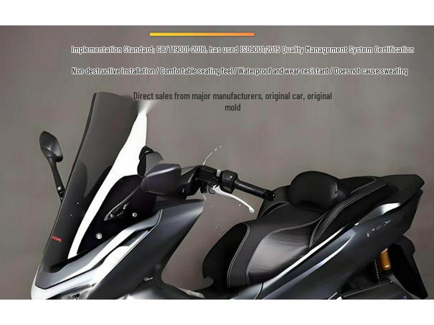 Honda PCX160 Waterproof Seat Cushion: PU Leather, Extended Surroundings, Non-destructive Installation.