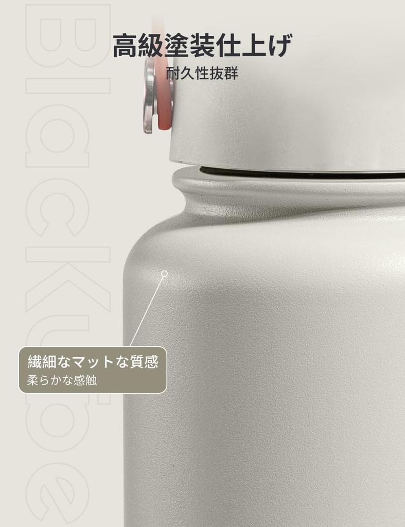 Blackube 1 Liter Vacuum Insulated Water Bottle, Stainless Steel, Direct Drink, Insulated, for Hot and Cold Drinks, Suitable for Boys, Girls, Adults,