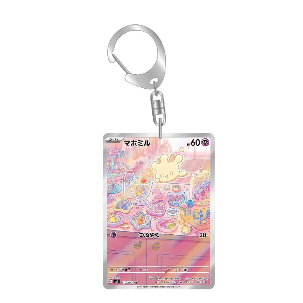 Anime Cartoons Acrylic Key Buckle for Mew Raichu Starly Braixen Skitty Eevee Evolutions Team Rocket Self-Made Card Key Ring Gift
