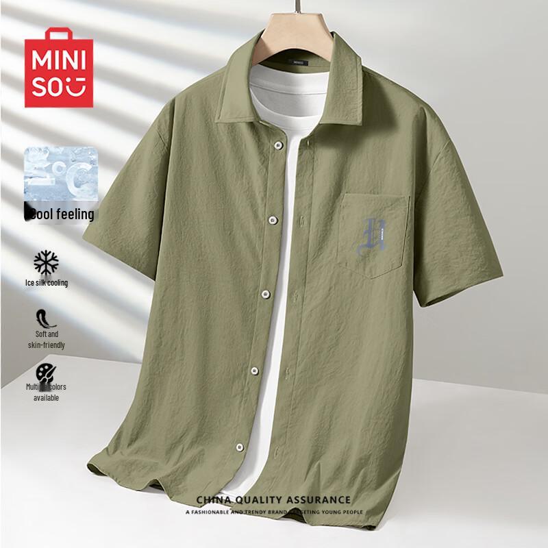 MINISO Men s Ice Silk Short Sleeve Cooling Shirt M