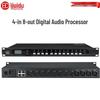 HuiDu DLM-408 Professional 4-Input 8-Output Digital Audio Processor (CN version)