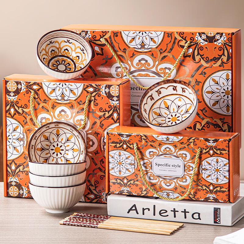 Moroccan Style Ceramic Bowl & Chopsticks Gift Set