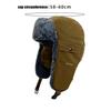 Earflap Winter Hats Fur Ski Hat Hot Winter Cap  Men Women