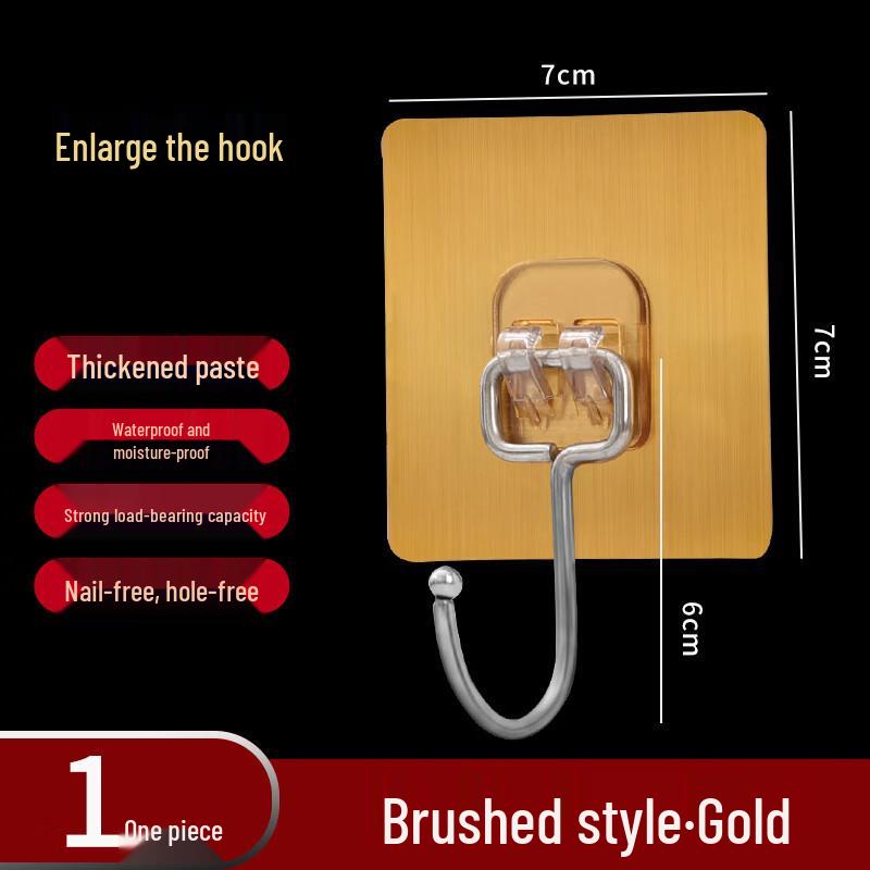Shixun Large Brushed Gold Adhesive Wall Hooks (100-Pack)