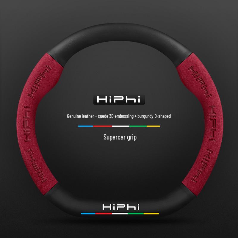 3D Embossed Nubuck Steering Wheel Cover for HiPhi X/Z/Y