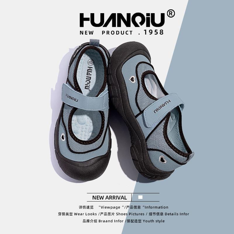 Global outdoor bag head sandals women's ZHQ5997 new summer breathable Velcro women's shoes ugly cute casual shoes