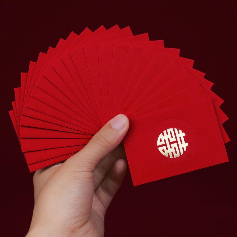 Wedding Red Envelopes Set: Large, Medium, Small Double Happiness Door Blocking Lai See