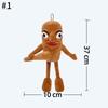 New Plush Toy Funny Italian Brain Rot Animals Funny Tung Sahur Plushie Cute Tralala Tralala Stuffed Doll Soft Decor Pillow Toy