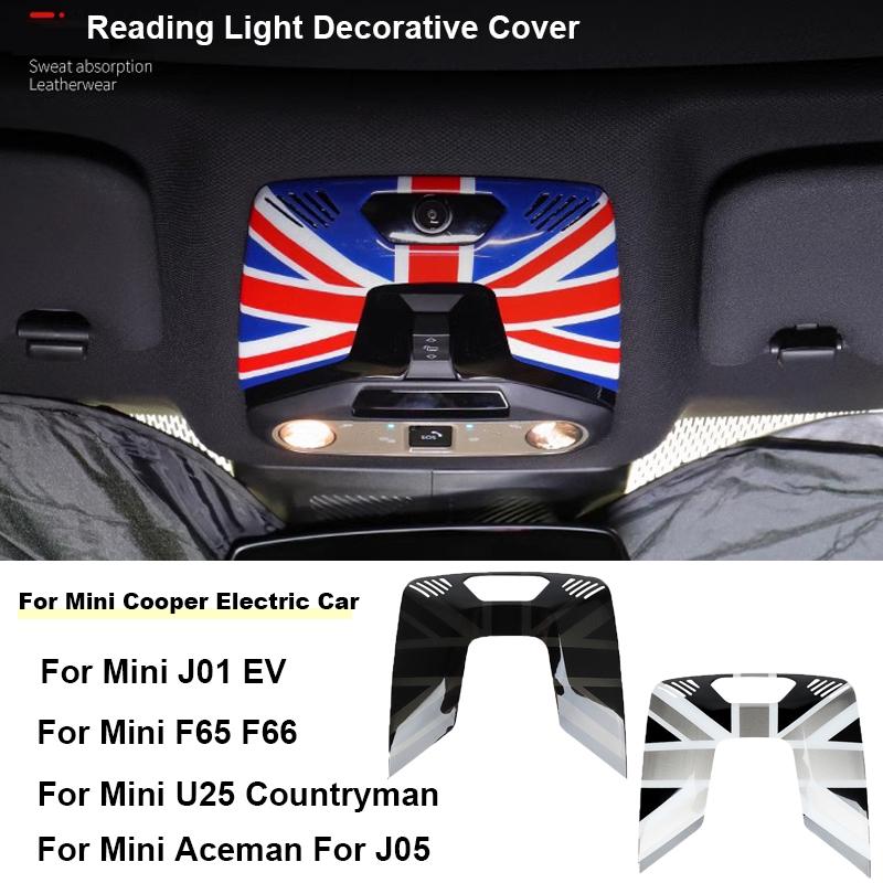 For Mini Cooper J01 J05 F65 F66 U25 2024 2025 For Electric Car Reading Light Frame Cover Stickers Decor Car Interior Accessories