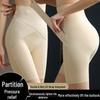 Lenjerie modelatoare – Chiloți modelatori și de tip corset