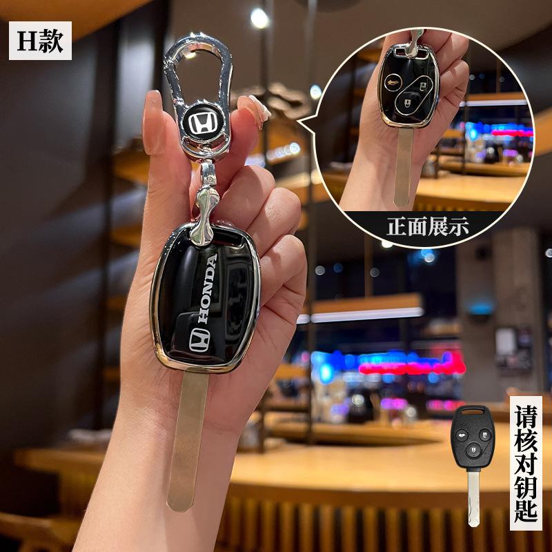 New Soft TPU Car Remote Key Case Cover Shell For HONDA Accord CRV Pilot Civic 2003 2007 2008 2009 2010 2011 2012 2013 Accessory