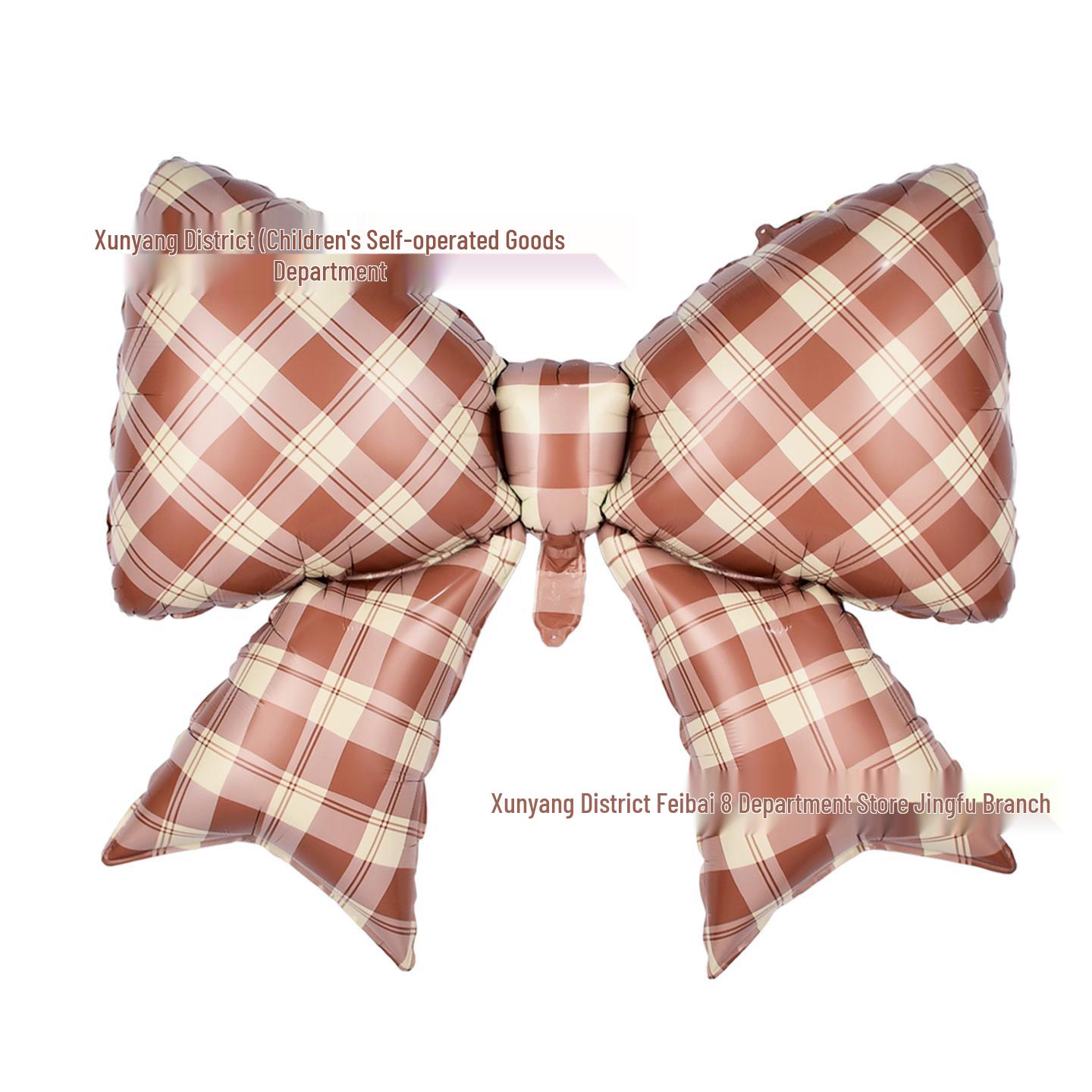 2026 Large Bow Aluminum Foil Balloon for Children s Birthday, Adult Party, or Wedding Decoration
