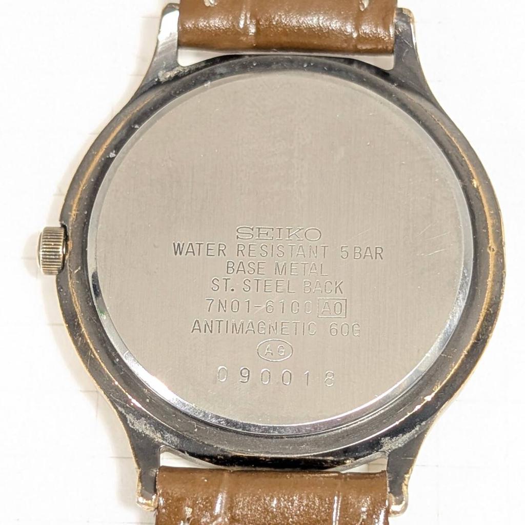 SEIKO AVENUE Battery and Strap Working Men's Watch, Replaced, Condition, W-14