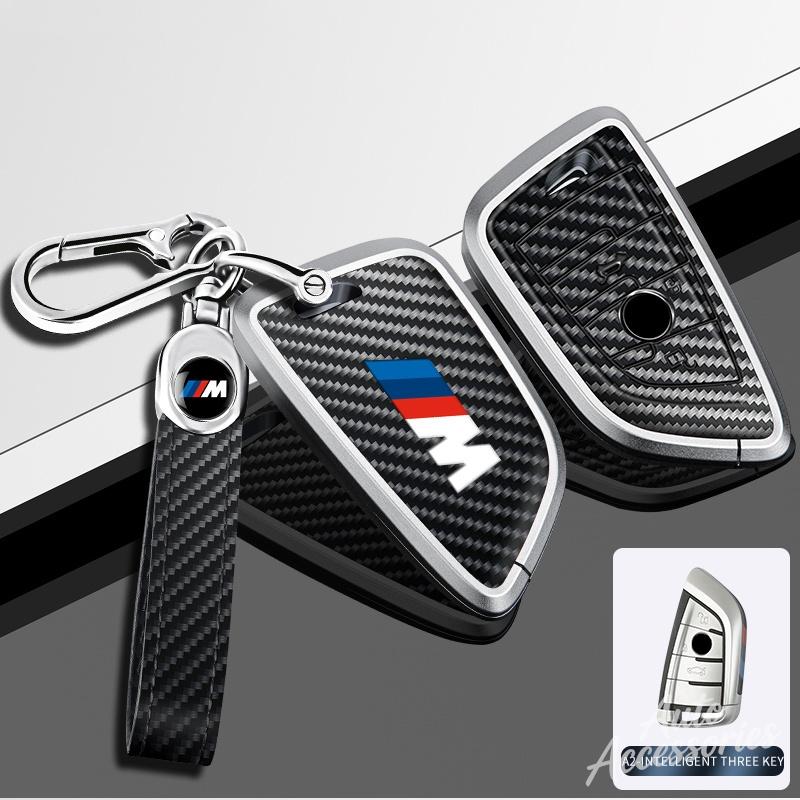 Car Key Case Cover Shell For BMW F20 G20 G30 X1 X3 X4 X5 E60 E61 E70 E81 E87 E90 E91 E92 1 3 5 6 7 Series Z4 f30 118i 218i 320i YELHQ1