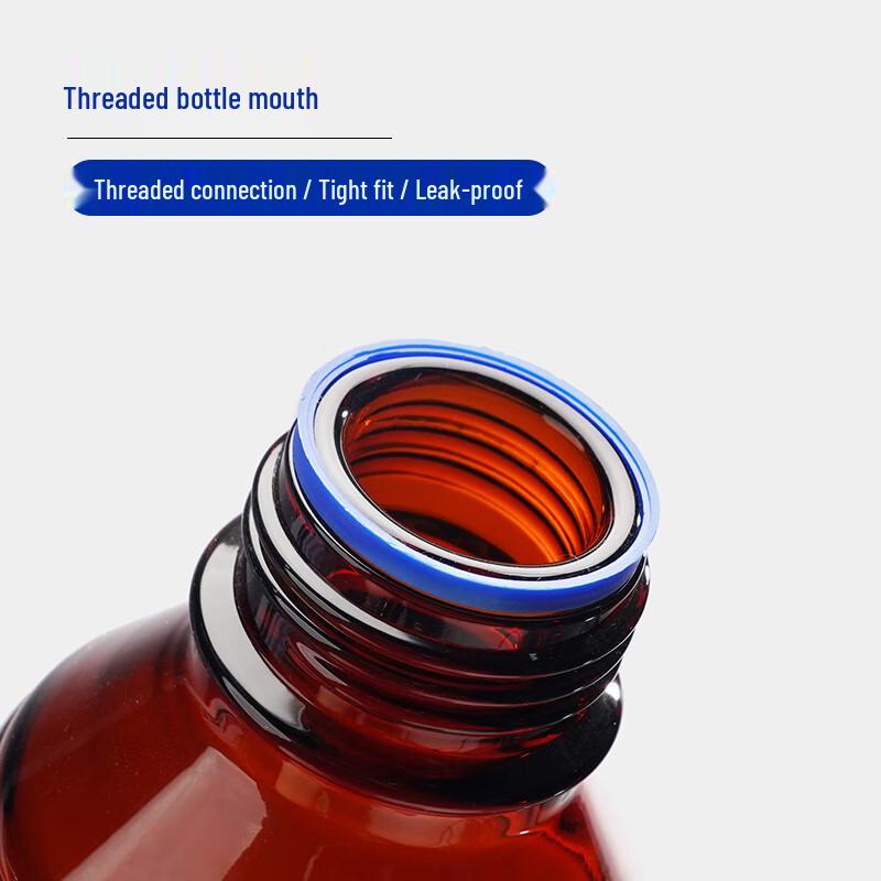Leigu High Borosilicate Glass Reagent Bottle