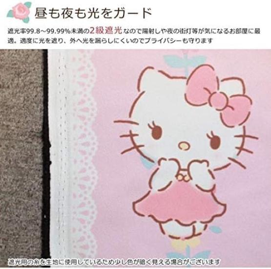Sanrio Hello Kitty 2nd Grade and Curtain Lace Curtain Set 2 Lace 100cm X 200cm Length Light-Blocking Heat-Insulating + 4-Piece (2 Light-Blocking