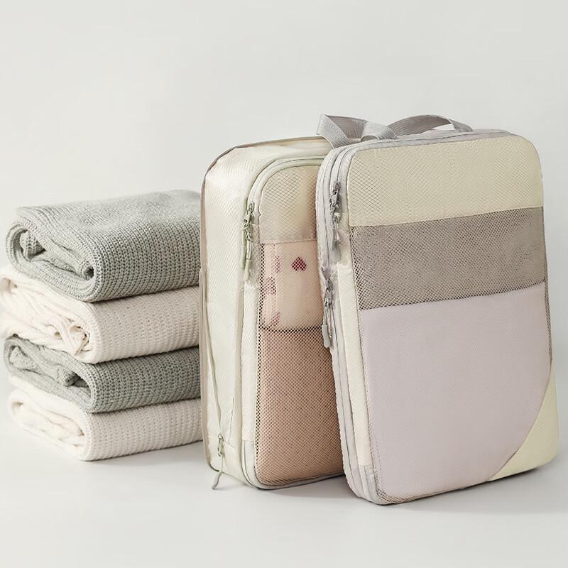 MDNGMDNG Compression Travel Organizer Set