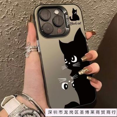 Etui do telefonów – Etui bumper