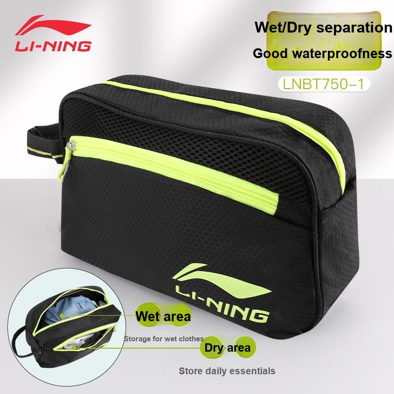 New LiNing Polyester Swim Bag Unisex Black LNBT750-1