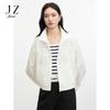 JUZUI Women's Casual Sport Jacket