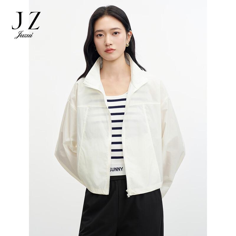 Женская повседневная спортивная куртка JUZUI S