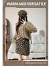 Women's High Waist Leopard Print Woolen Bodycon Skirt - Autumn/Winter 2026 Collection