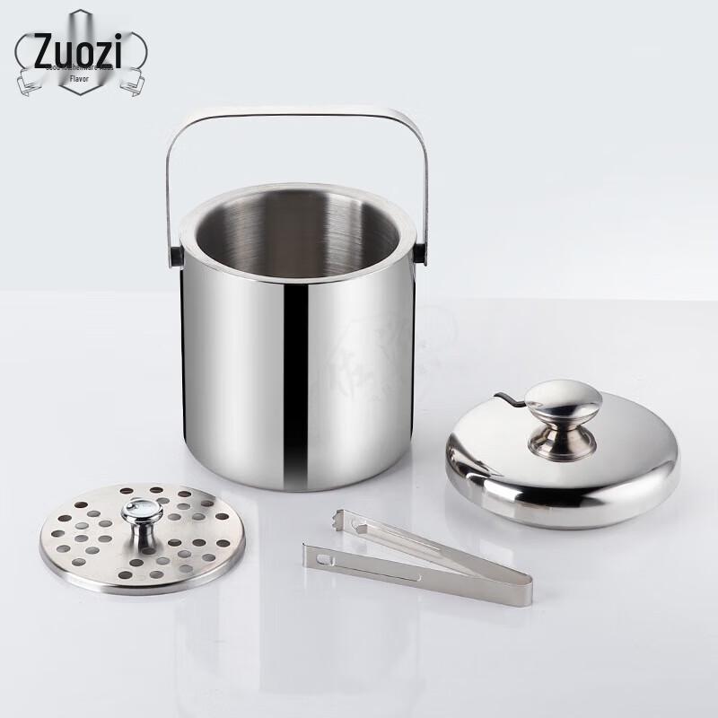 Zuosi 304 Stainless Steel Double-Layer Ice Bucket with Lid