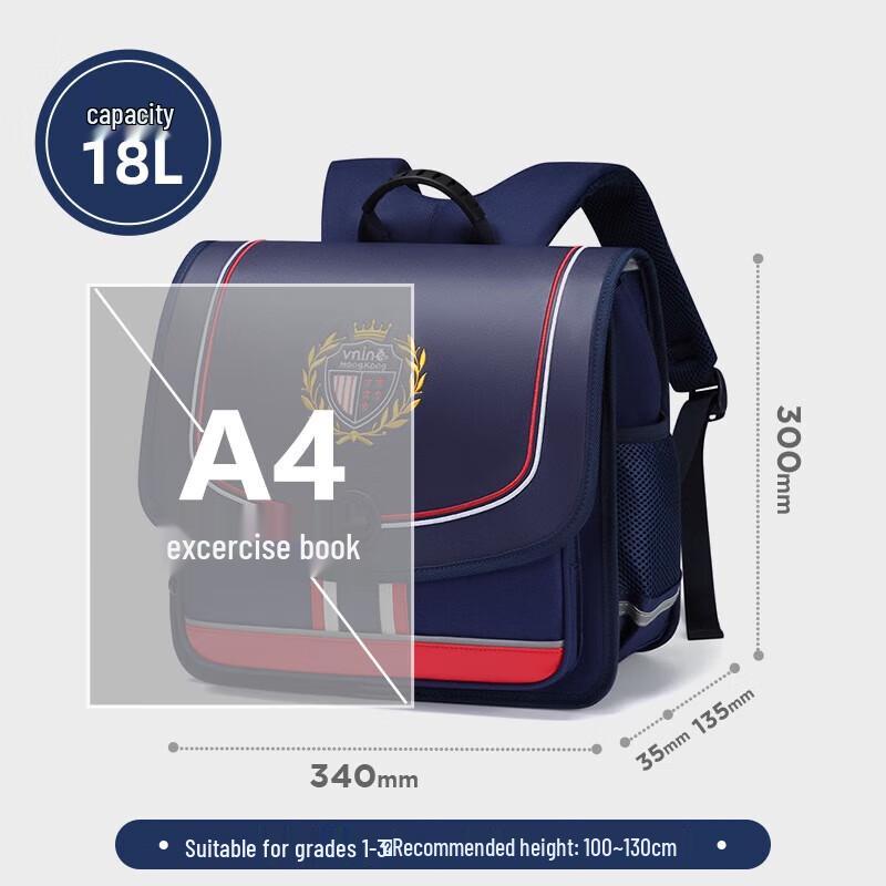 Children's Ergonomic Spine-Protective School Backpack