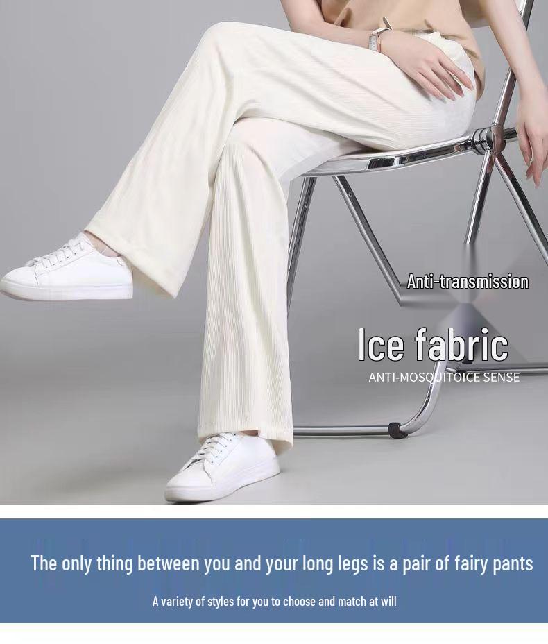 Final Stock Women's High Waist Ice Silk Wide-Leg Pants