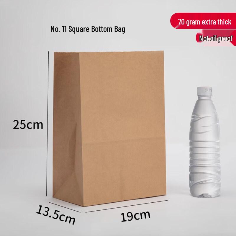 

Kraft Paper Food Bags