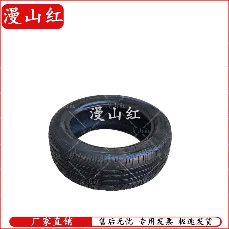 Manshanhong New Syllabus 400m Combined Obstacle Course Equipment