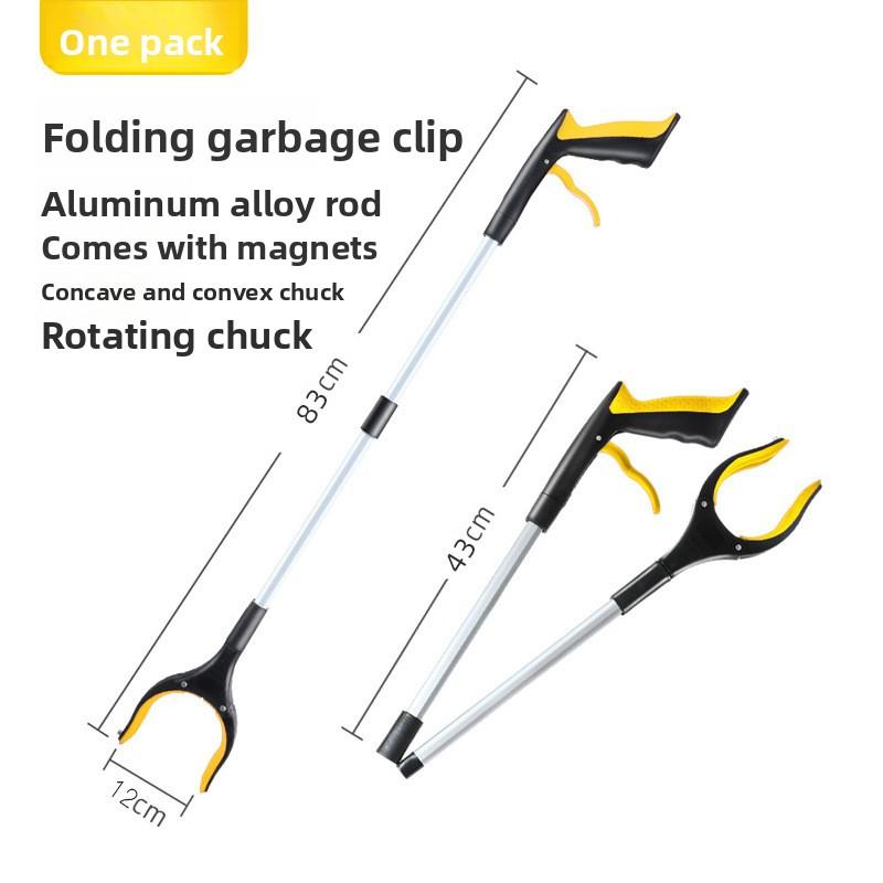 Foldable Garbage Grabber with Rotating Head, Lightweight Aluminum Alloy Reacher Pickup, Long Expandable Garbage Pickup Tool Suitable for the Elderly