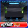 For Kia Stinger New Outdoor Universal Waterproof UV Protection Anti-Scratch Resistant Car Clothing Portable Car Protective Cover