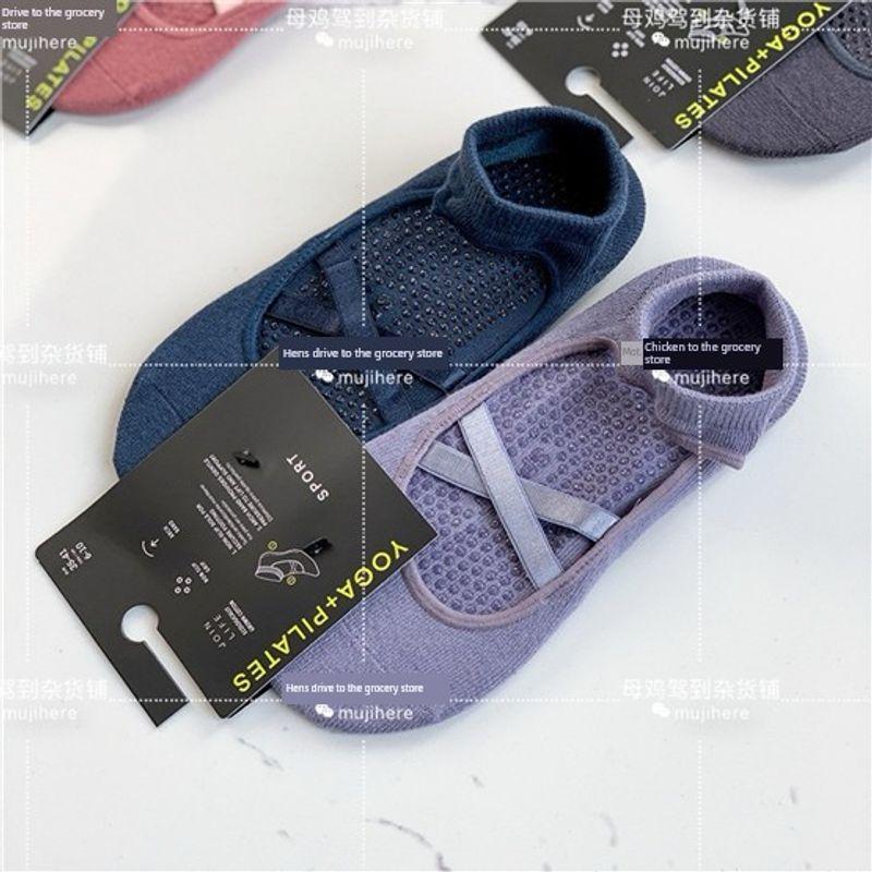 

Hen Driving to Reputation Products Steam/Breathable Sweat-Absorbent Non-Slip Yoga Sports Pilates Socks Two Pairs One Set Lavender + haze Blue